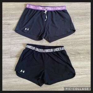 ⭐️UNDER ARMOUR⭐️ SHORTS BUNDLE